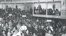 Timeline: La Fundacion Del Partido Oficial