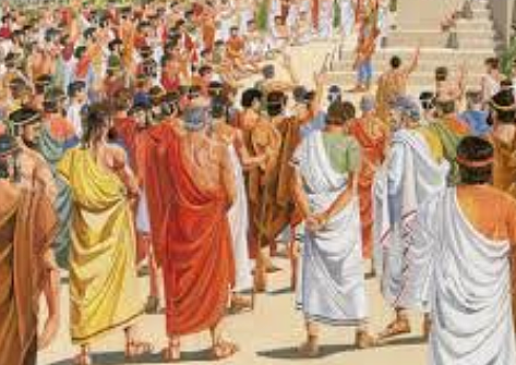 CARACTERISTICAS DE  EL GOBIERNO