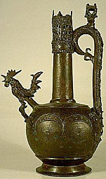 Aiguière dite de Marwan II