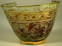 Gobelet au nom d’Abd al-Samad