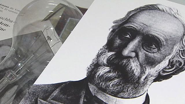 LÁMPARA INCANDESCENTE