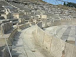 El anfiteatro de Dioniso