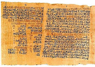 3000 antes de Cristo: