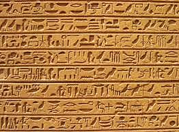 (E) Ancient Egyptian Writing