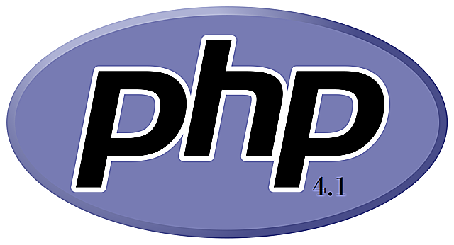 PHP 4.1
