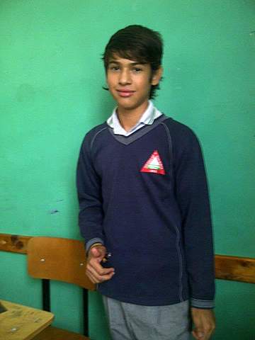 Fecha En Que Entre A Cursar Bachillerato