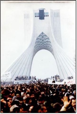 Islamic revolution