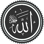 Cilat janë ndikimet e qytetërimit osman dhe atij perëndimor në veshje, ushqim, besim, tradita e zakone në vendet e Ballkanit?