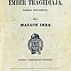 Az ember tragédiája (első kiadás) 1861
