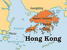 2005 CIUDAD DE CHINA HONG KONG