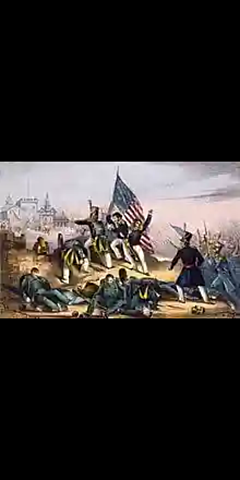 Intervención de los  estadounidense