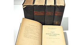 Timeline: Antecedentes Históricos del Derecho Comercial Argentino ( JOSE MIGUEL CAYO, SAN SALVADOR DE JUJUY, UG 10)