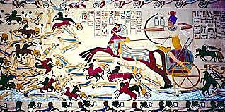 Segundo Periodo Intermedio