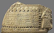 Período Dinástico Arcaico