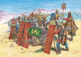 Final de la Civilización Mesopotamica