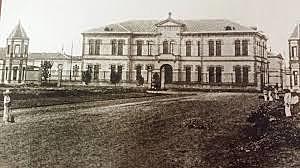 HOSPITAL INFANTIL CD. MEXICO