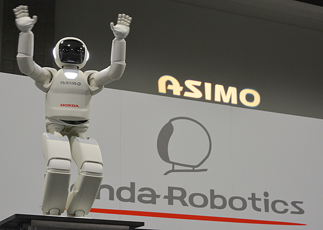 Robot ASIMO