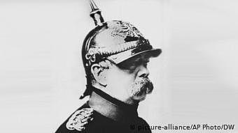 Bashkimi i Gjermanise