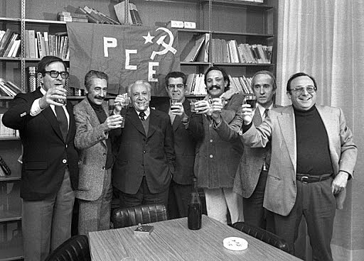 Partido Comunista de España