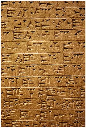 ESCRITURA CUNEIFORME