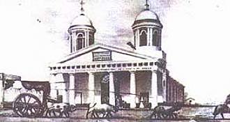 Pacto de San Jose de Flores