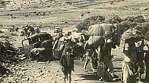 Onafhankelijkheidsoorlog of 'Al-Naqba'