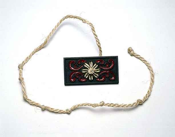 Navigation Technology.