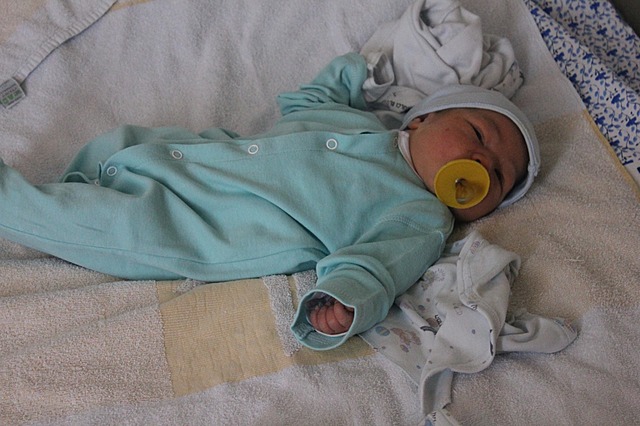 אח שלי נולד