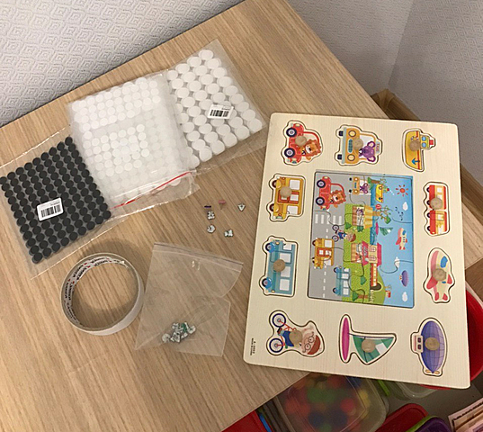 Пошук інтерактивних елементів