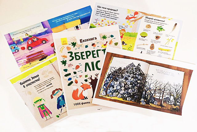 Готування референсів ілюстрацій