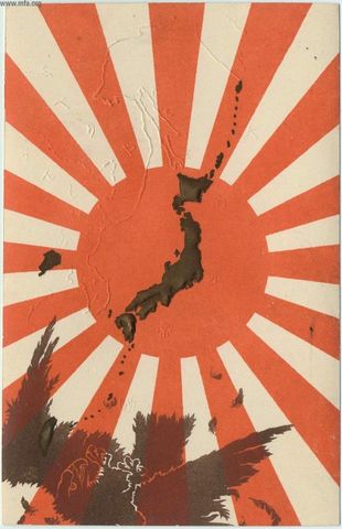War with Japan