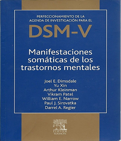 El DSM-5, OMG