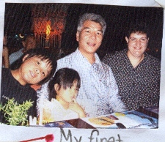 My first trip with my whole family