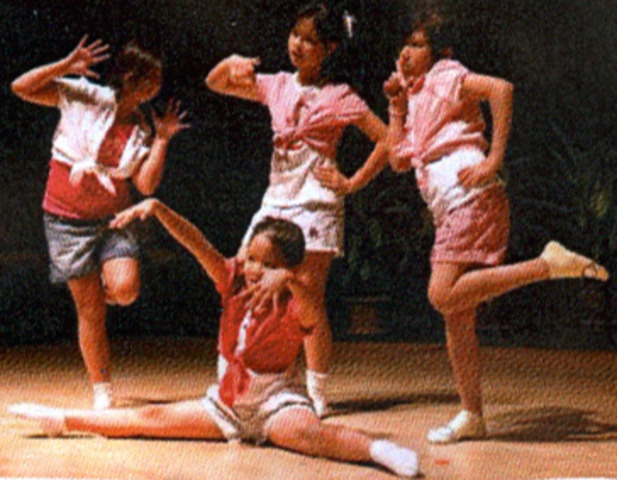 3rd Grade Talent Show