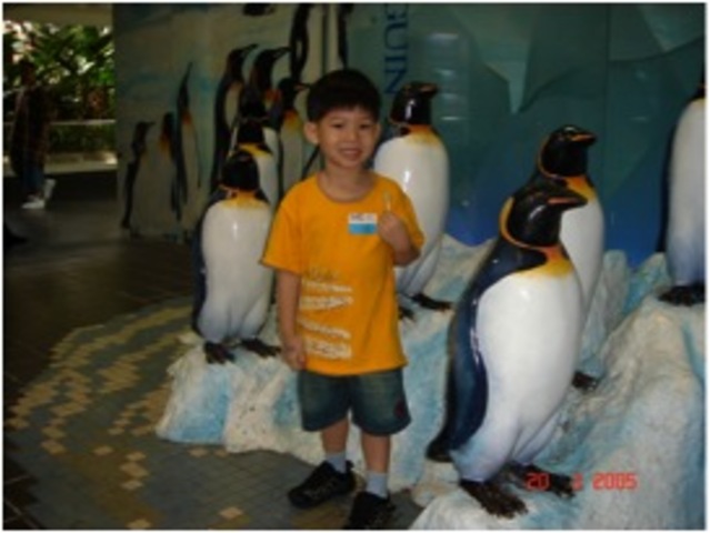 My First Funnest Day