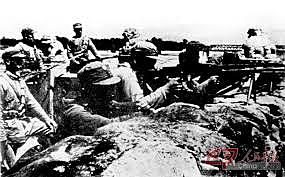 Marco Polo bridge incident