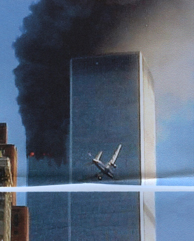 World Trade Center Bombing