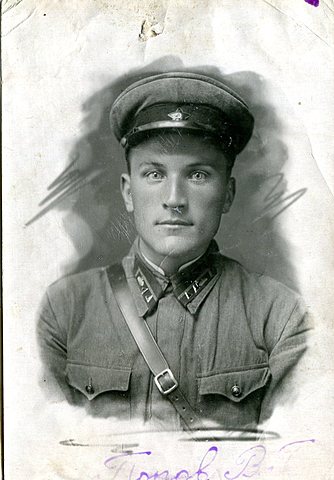 Попов В. Г. курсант полтавского военного автотракторного училища