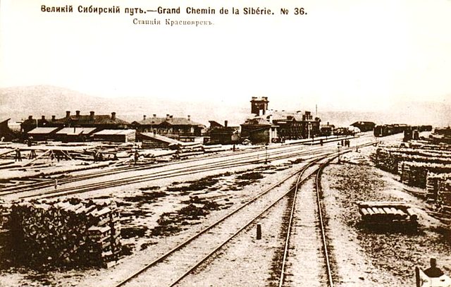 Невиданная стройка