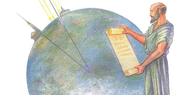 MEDICIÓN DE LA CIRCUNFERENCIA TERRESTRE