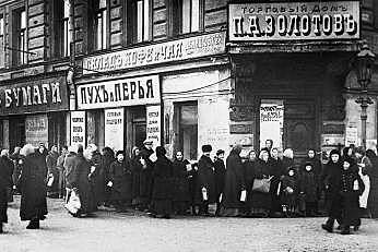 Los diputados exigen la renuncia de todos los ministros ineficientes