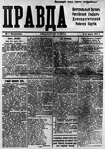 Se reanuda la distribución del periódico bolchevique Pravda