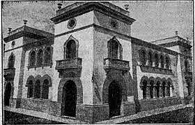 Algunas de estas escuelas adquieren el nombre de “Casas de Pueblo”