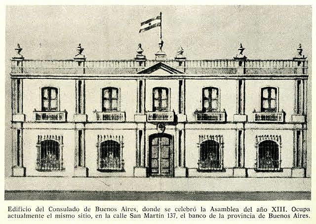 Real consulado de Guadalajara
