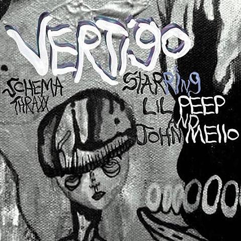 Vertigo EP