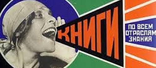 La revolución bolchevique