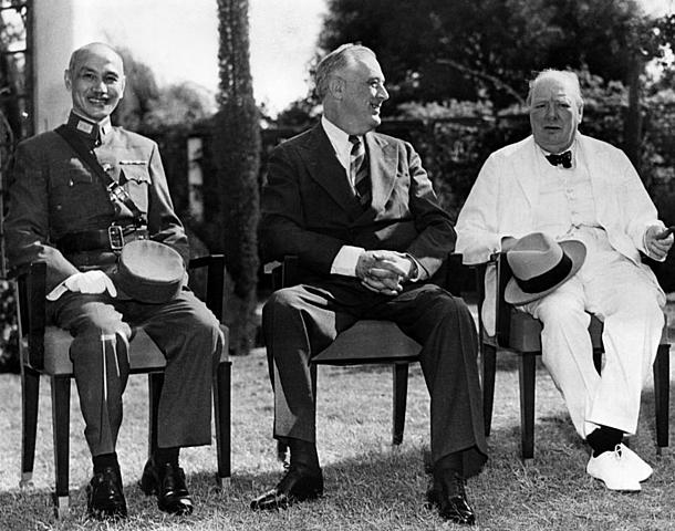 Conferencia de El Cairo