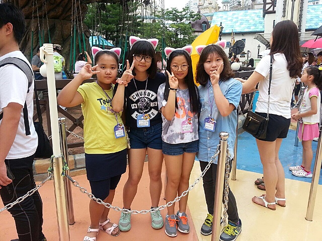 My first amusement park