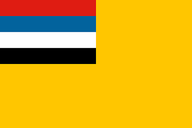 Manchu-Kuo
