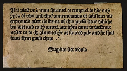 Pública Primera Publicidad Impresa